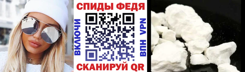 Amphetamine 98%  Шенкурск 