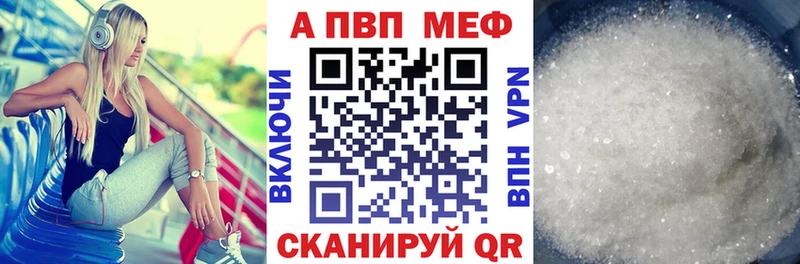 blacksprut как войти  Шенкурск  Alfa_PVP VHQ 