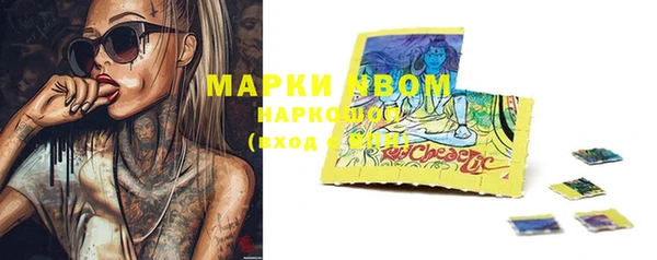 гашиш Абинск