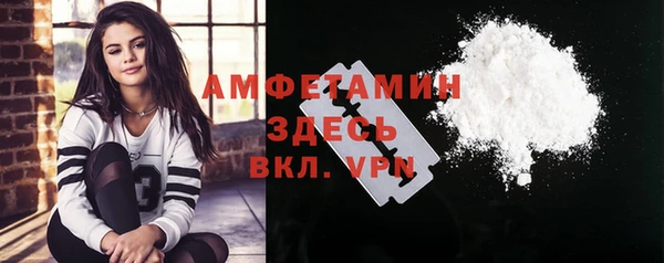 COCAINE Алзамай