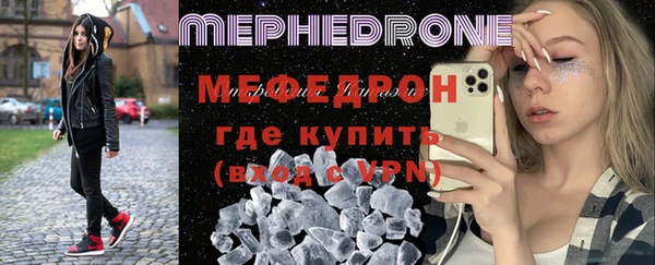 каннабис Пересвет