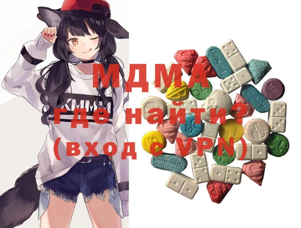 амфетамин Алексеевка