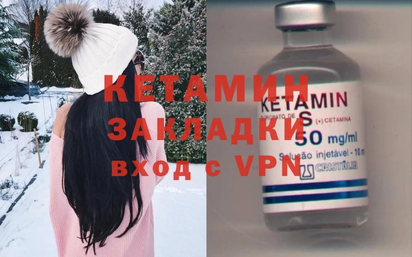 амфетамин Алексеевка