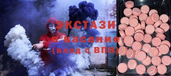 гашиш Абинск