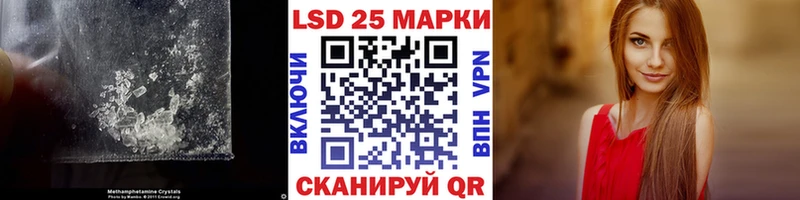 дарк нет официальный сайт Шенкурск LSD-25 экстази кислота купить сайты blacksprut зеркало